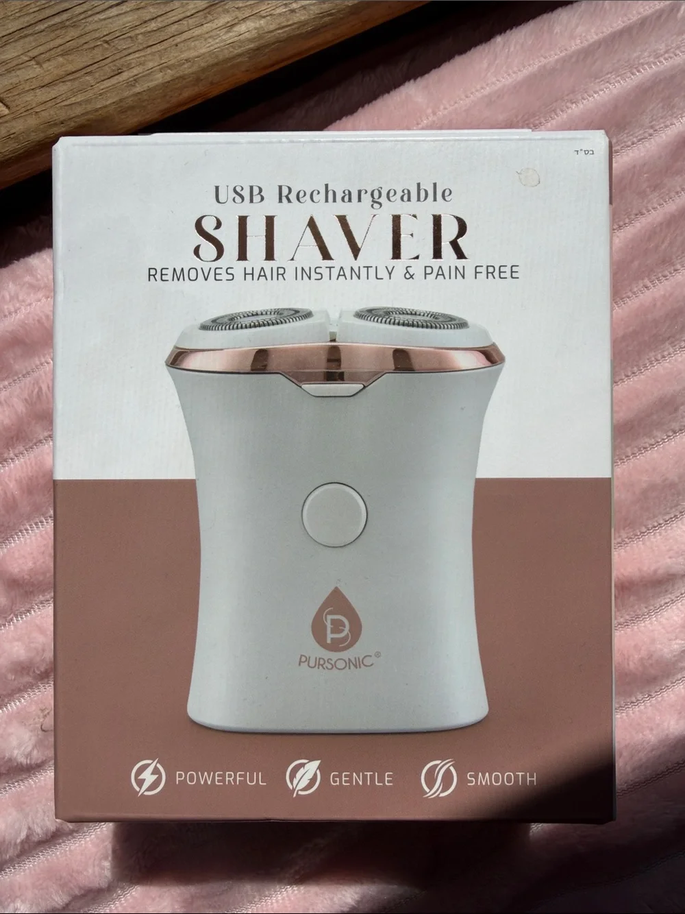 Pursonic USB Rechargeable Women's Shaver — White with Rose Gold Trim